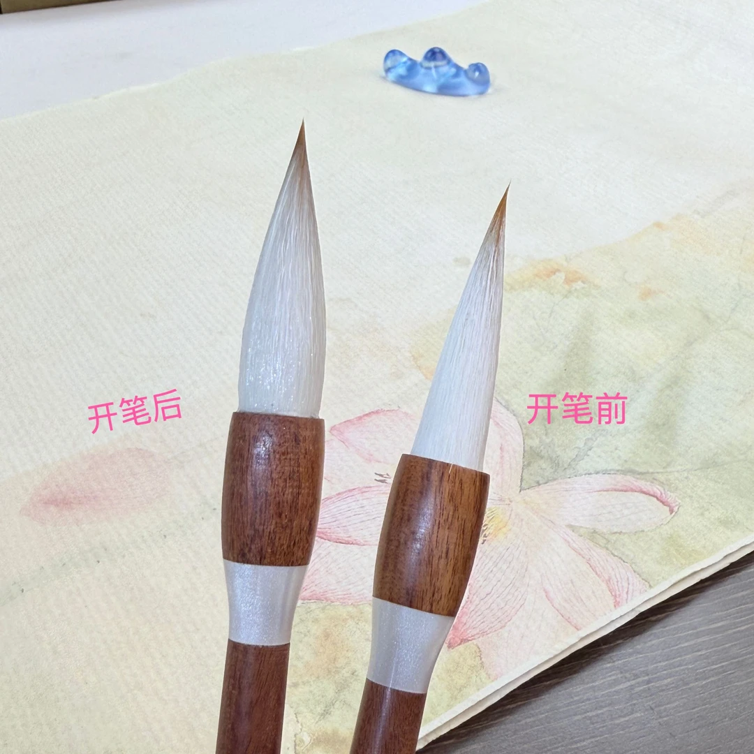 出峰4.5口径1.0狼羊兼毫颜体国画对联楷隶篆行草画画