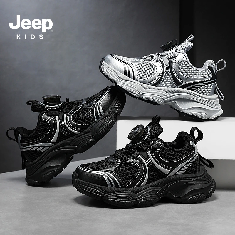 Jeep2025春季新款男童女童单网透气旋扭扣轻便防滑运动鞋 XCGD030