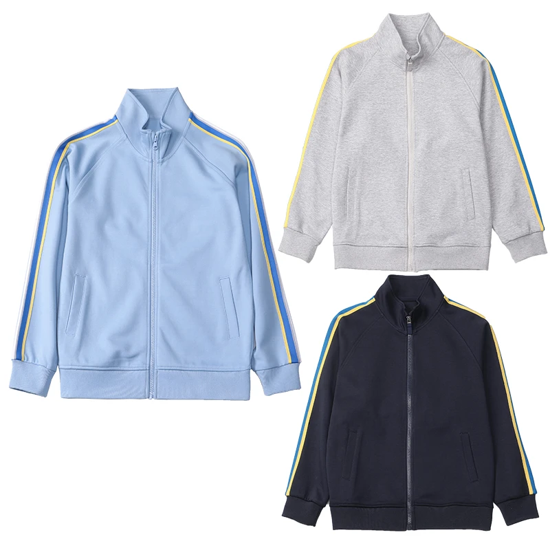 儿童运动套装男童藏青色棒球服女童浅蓝色灰色小学生校服外套