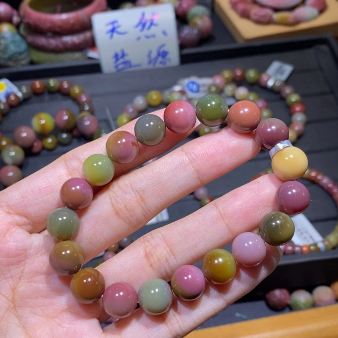 【闪购商品】未镶嵌手链玛瑙/玉髓盐源玛瑙