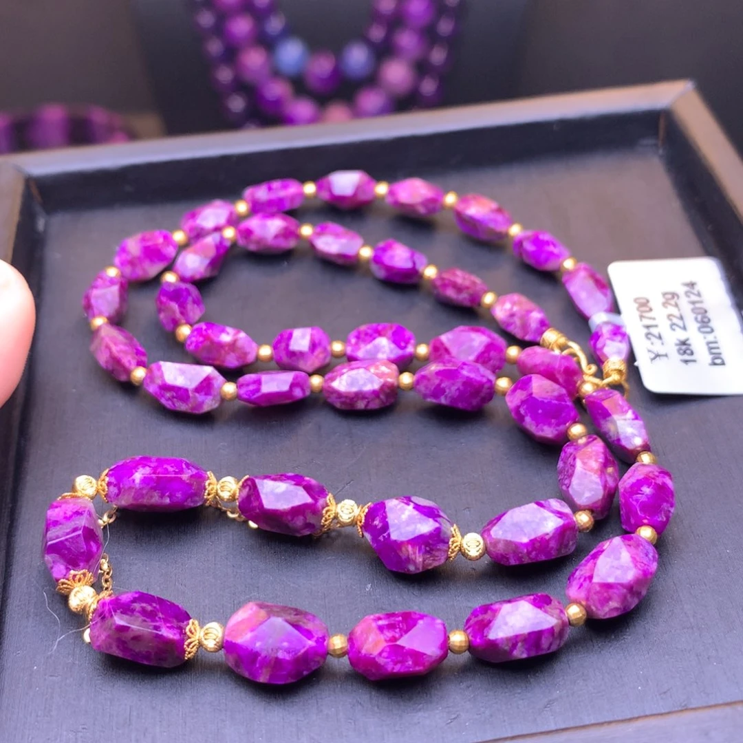 苏纪石（舒俱来）项链18K金镶嵌