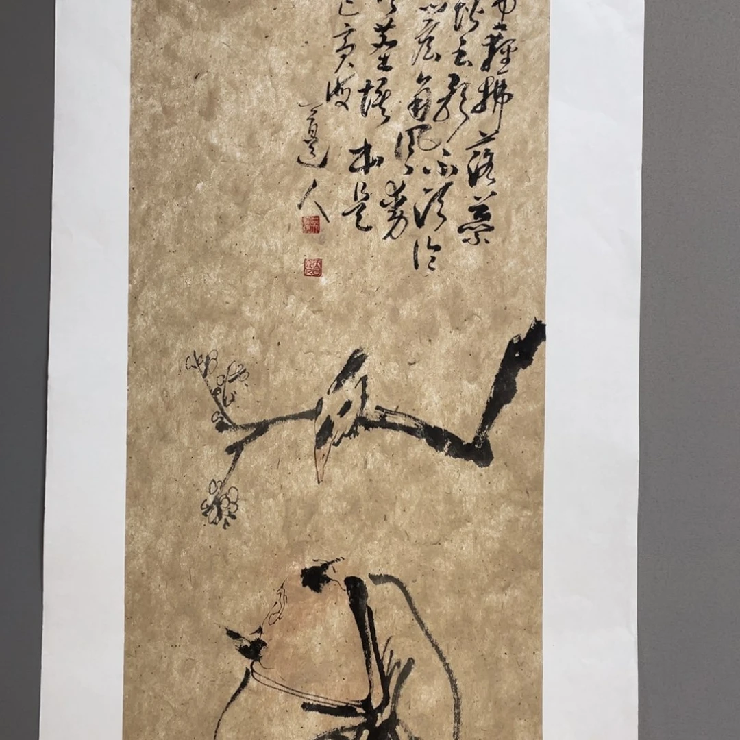 国画老师老师老师