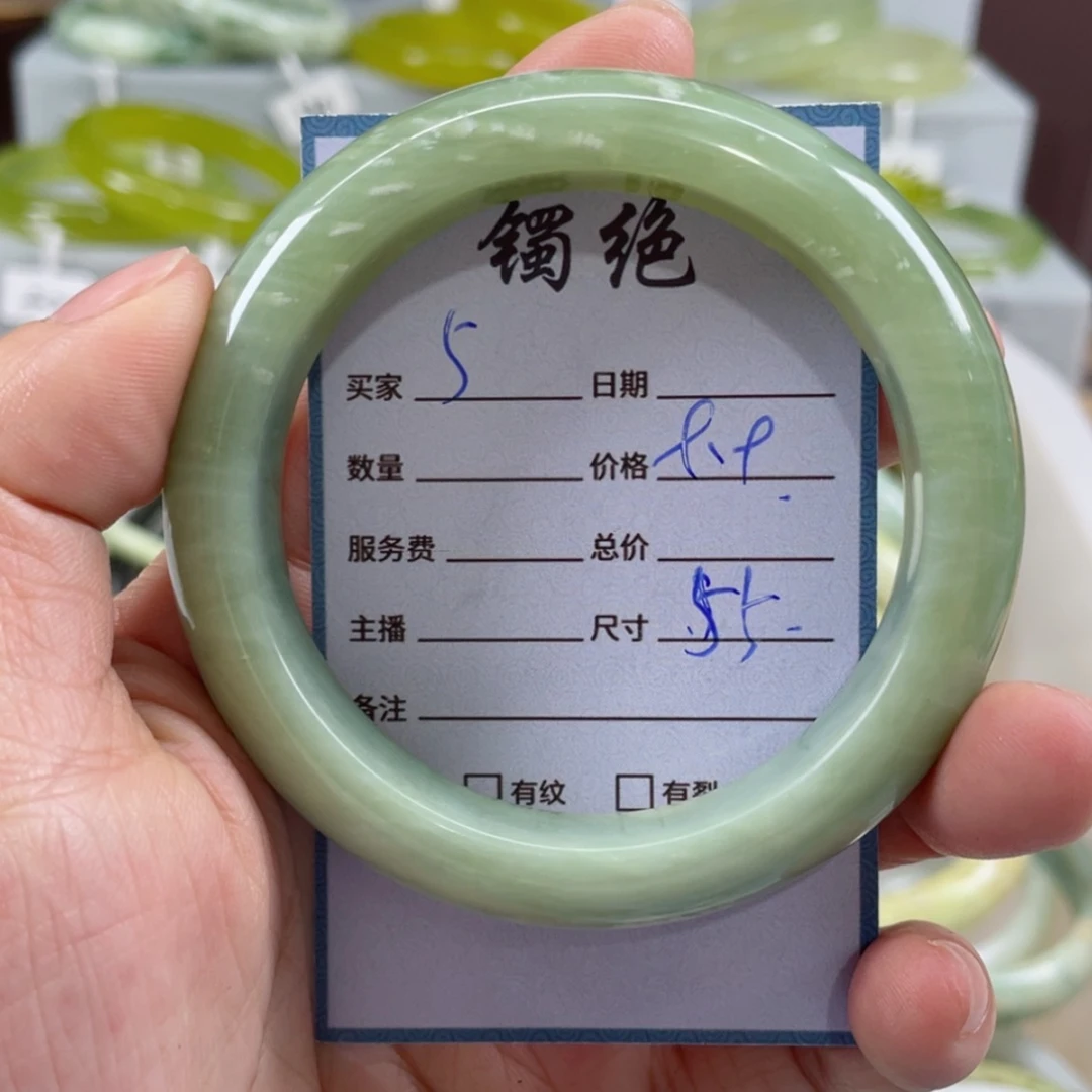 【闪购商品】蛇纹石玉手镯未镶嵌