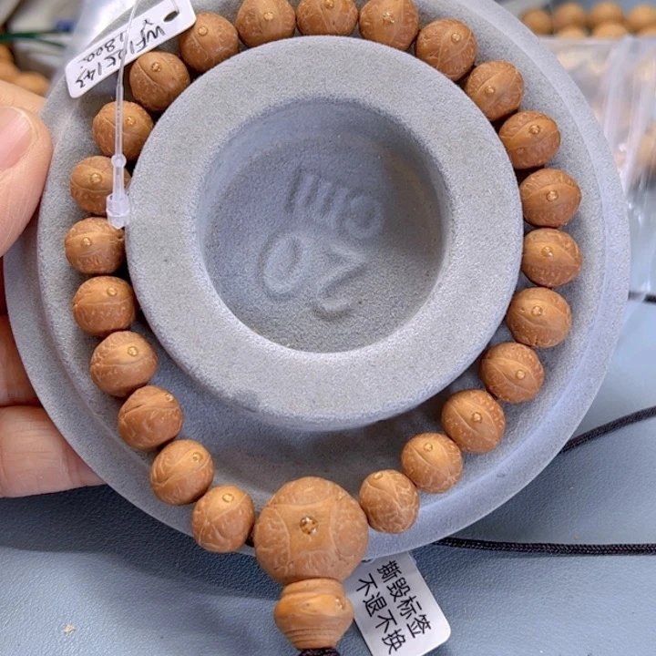 凤眼菩提手串久*10.5单仓81@wf105143