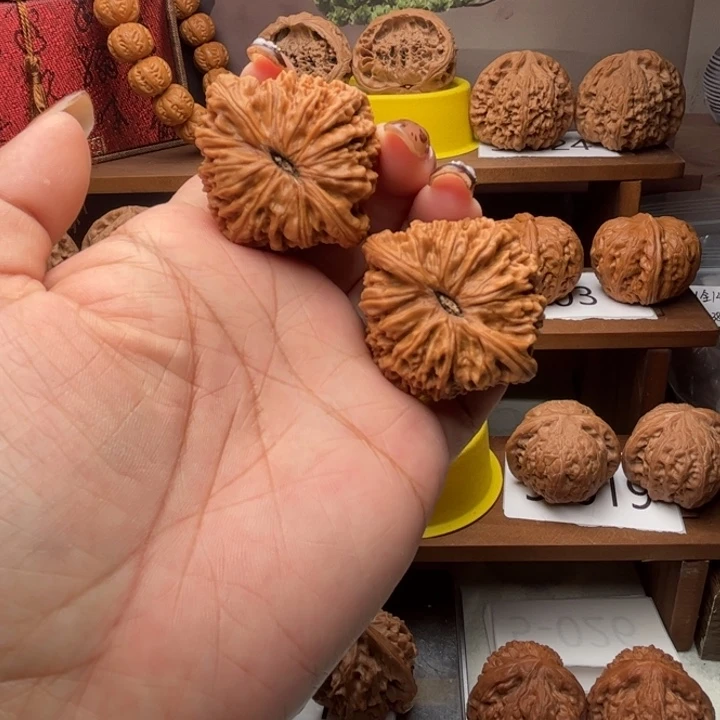 核桃南疆石42全品5013