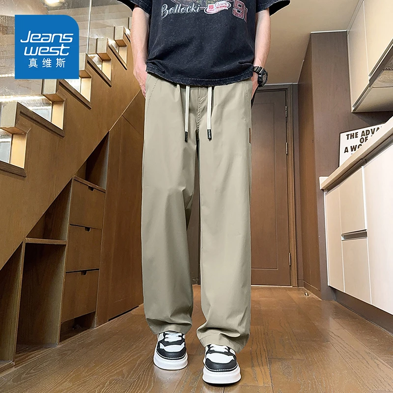 Jeanswest/真维斯男士潮牌百搭时尚休闲裤夏季宽松简约舒适阔腿裤