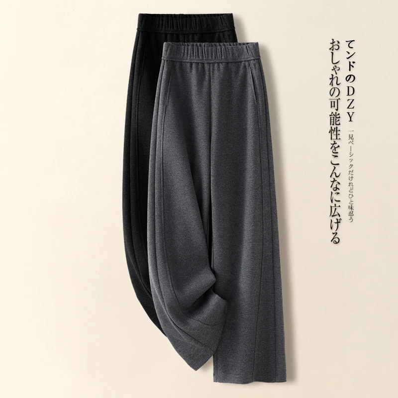 灰色羊毛阔腿裤女秋冬季2025新款加厚九分糯米裤加绒毛呢直筒裤子