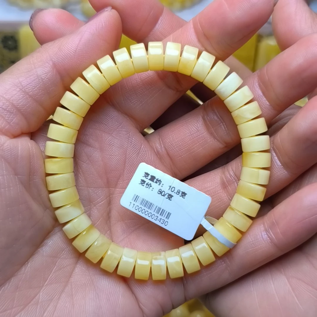 未镶嵌蜜蜡手串8+手串
