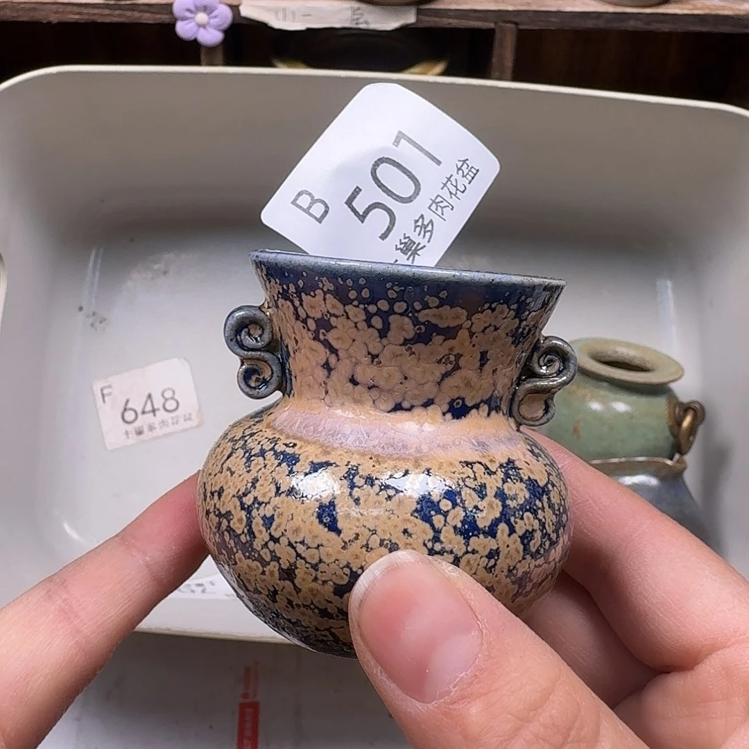 罐陶瓷艺术品制作与设计