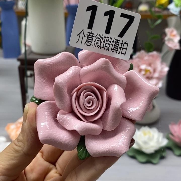 陶瓷陶瓷材料加工