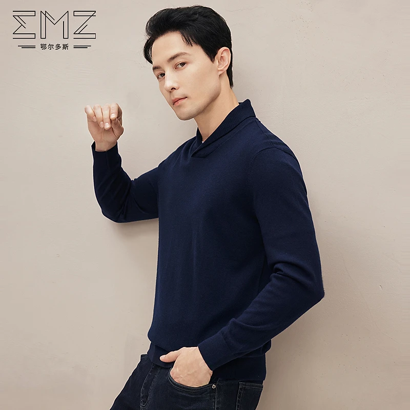 EMZ鄂尔多斯男士长袖运动针织纯色高领保暖翻领商务休闲羊毛衫