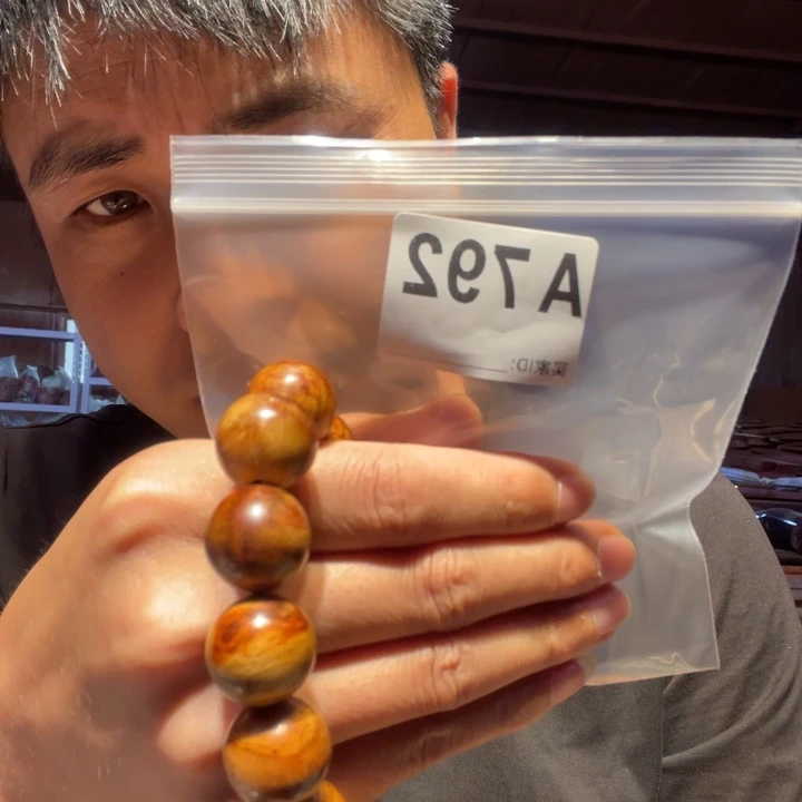 大叶紫檀（黑酸枝木类）792