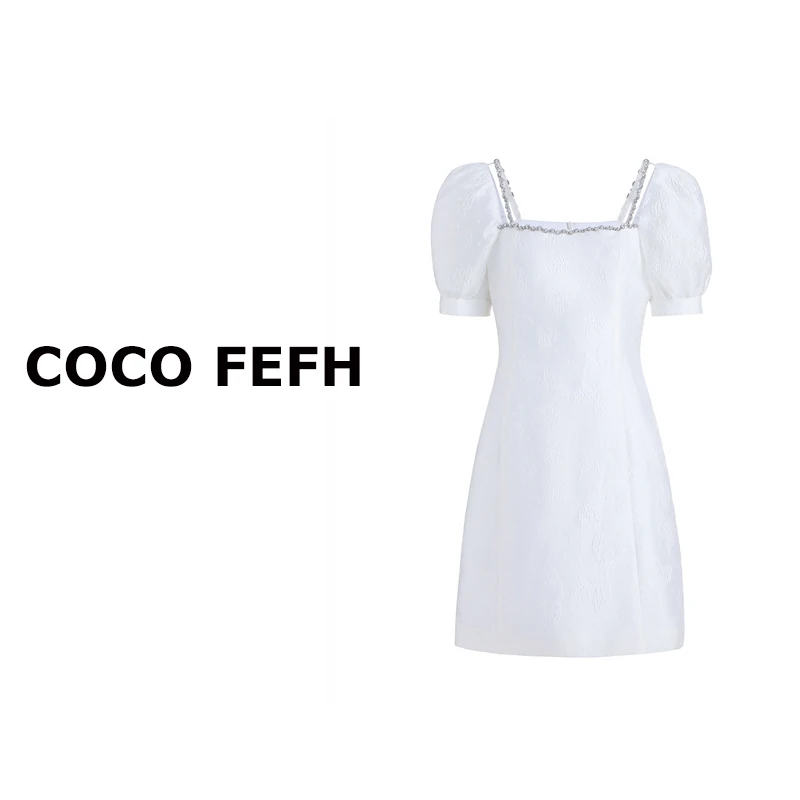 心形提花肌理感连衣裙女2024新款夏装钻链气质方领短裙 8523