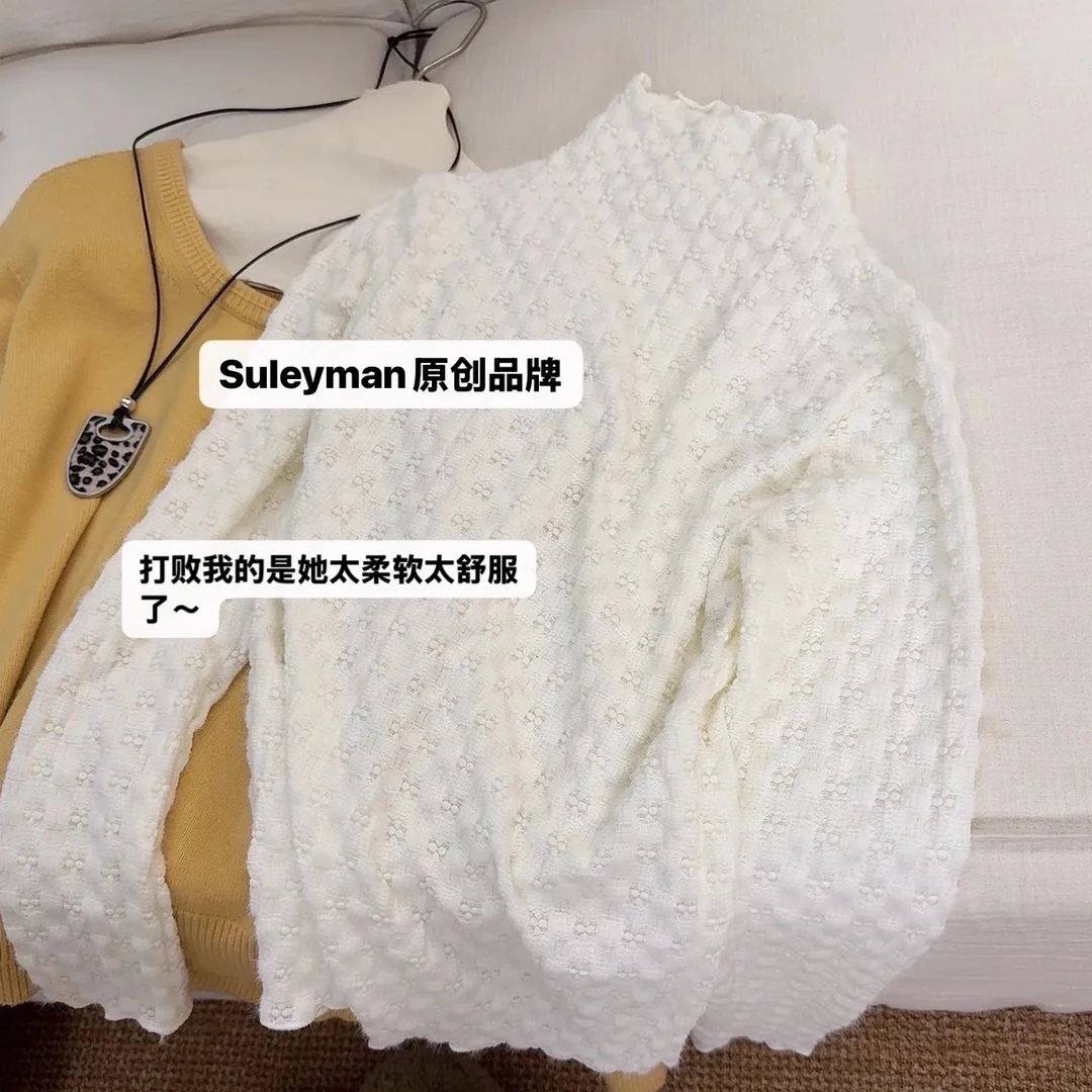 青木子Suleyman【呼吸打底】2025升级加厚款亲肤绒软