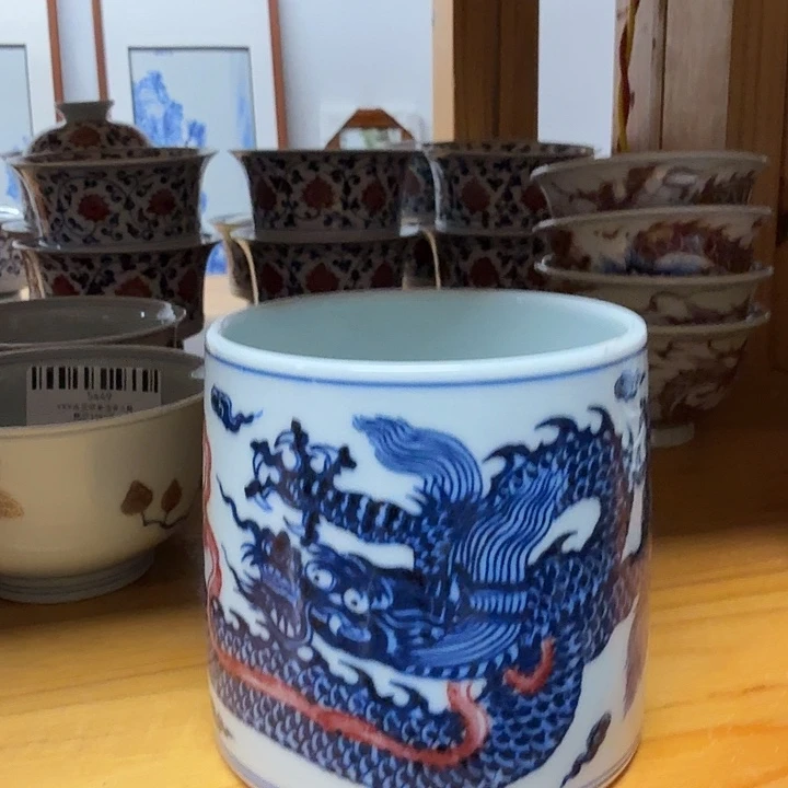 景德镇陶瓷可乐杯杯杯