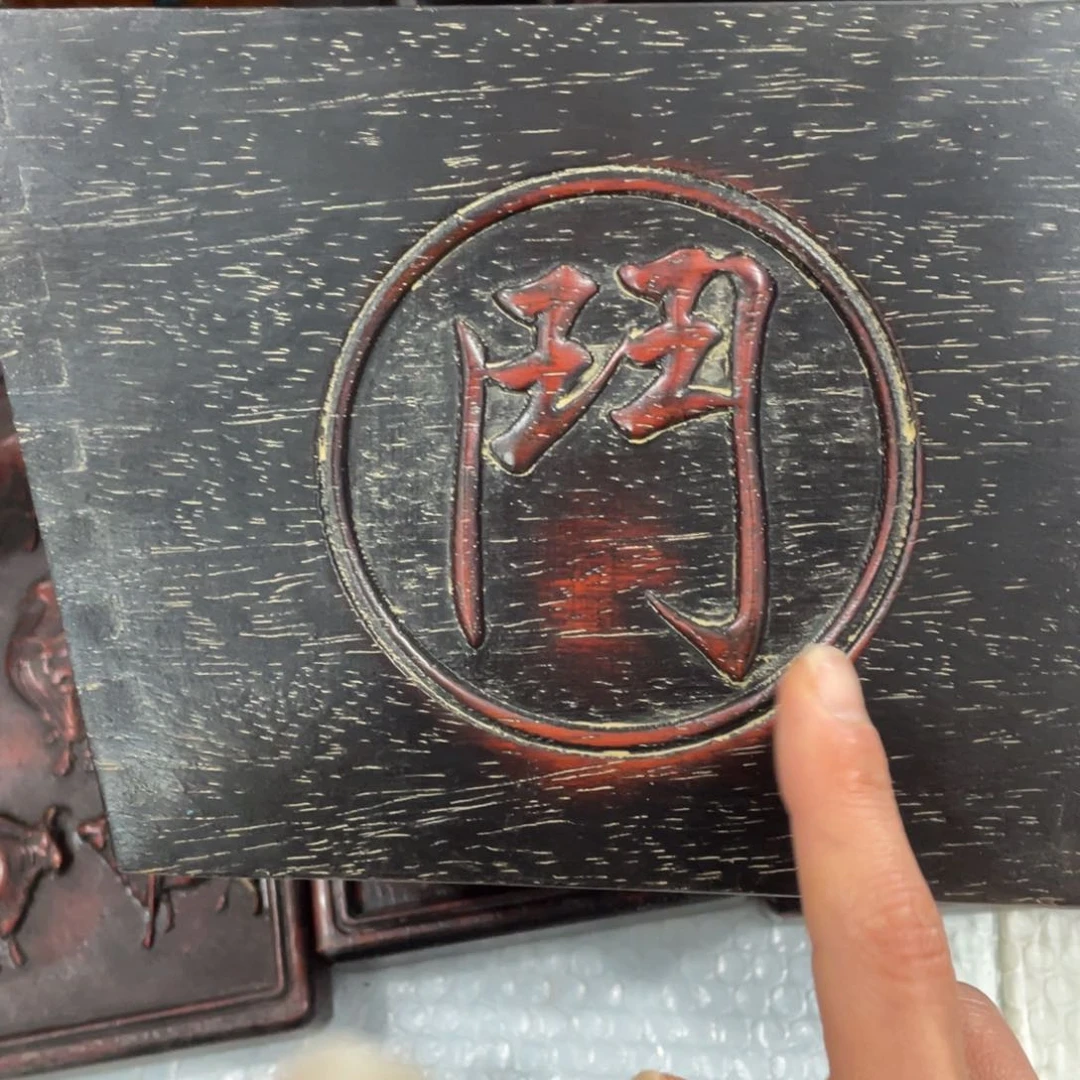 木木木木木木木木5675658988