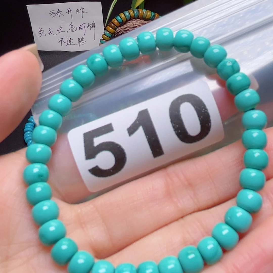 湖北原生态特色散珠配饰