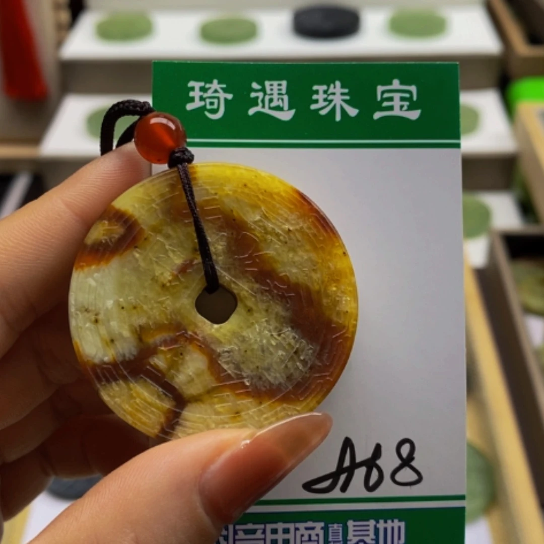 【闪购商品】蛇纹石玉颈饰未镶嵌