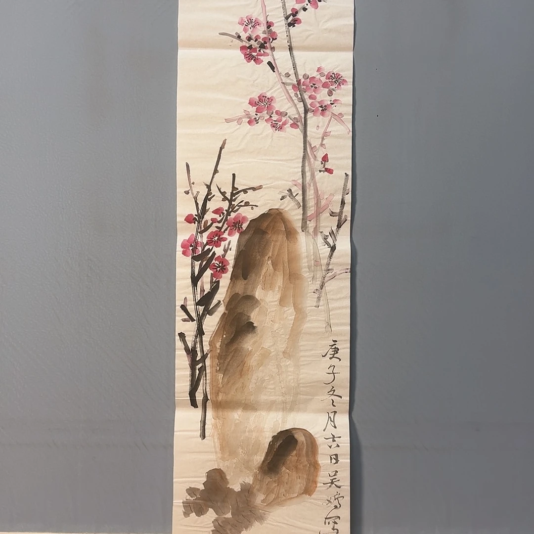 国画604 牡丹仙子也可以