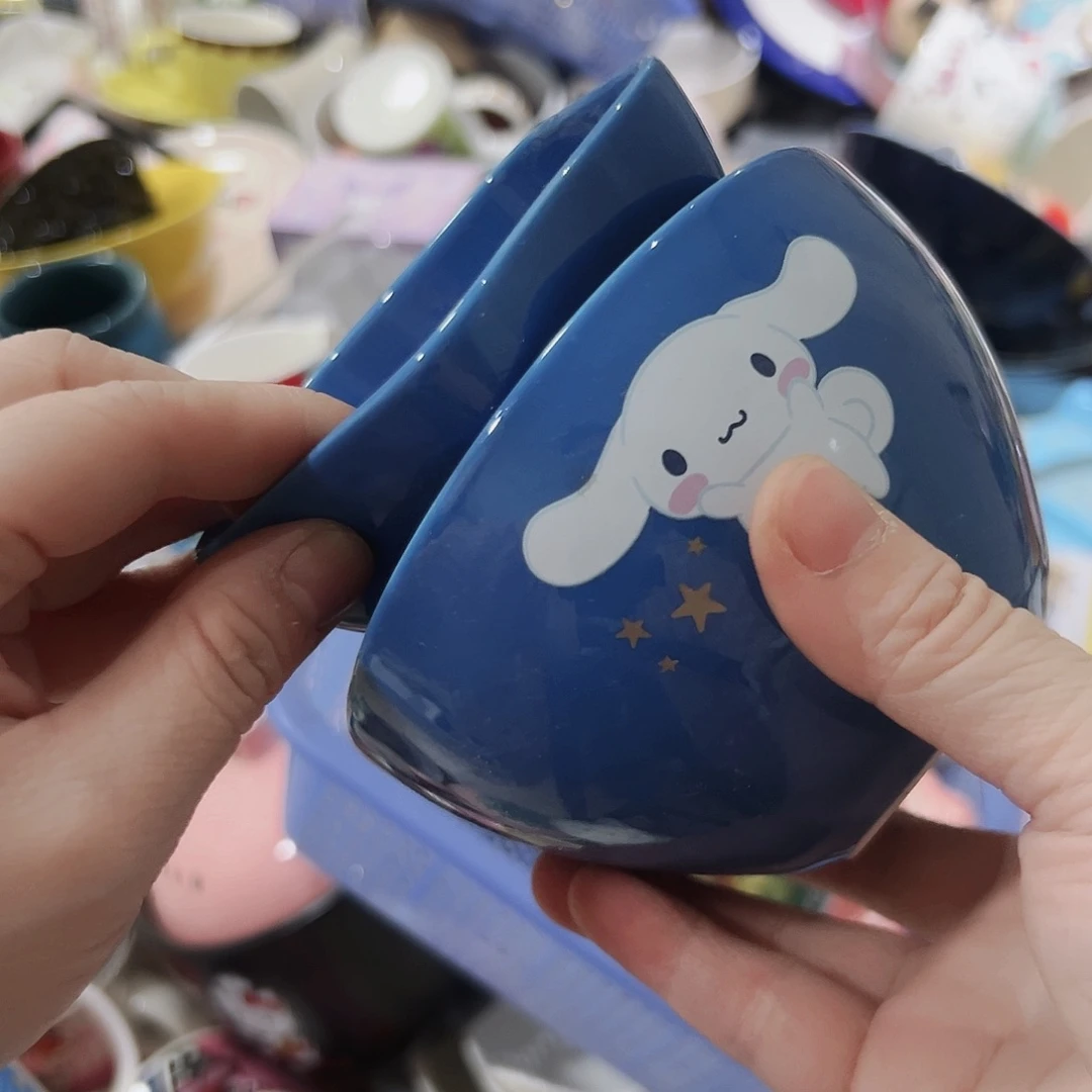 瓷片微瑕满20包邮可爱