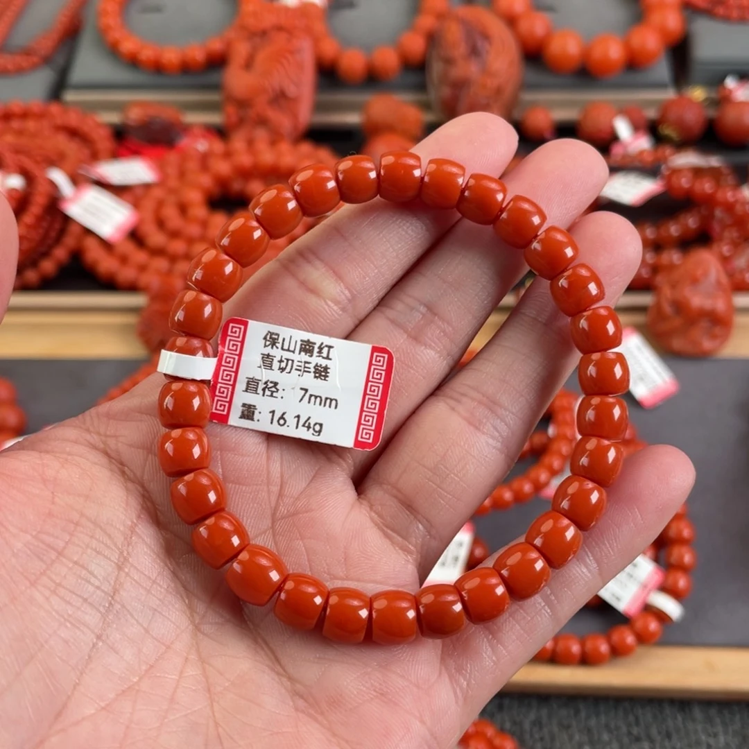 玉***宝南红玛瑙未镶嵌手串7➕
