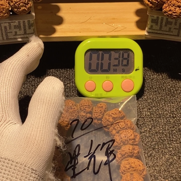 星***斓吊坠金刚菩提你也不要多吃一颗