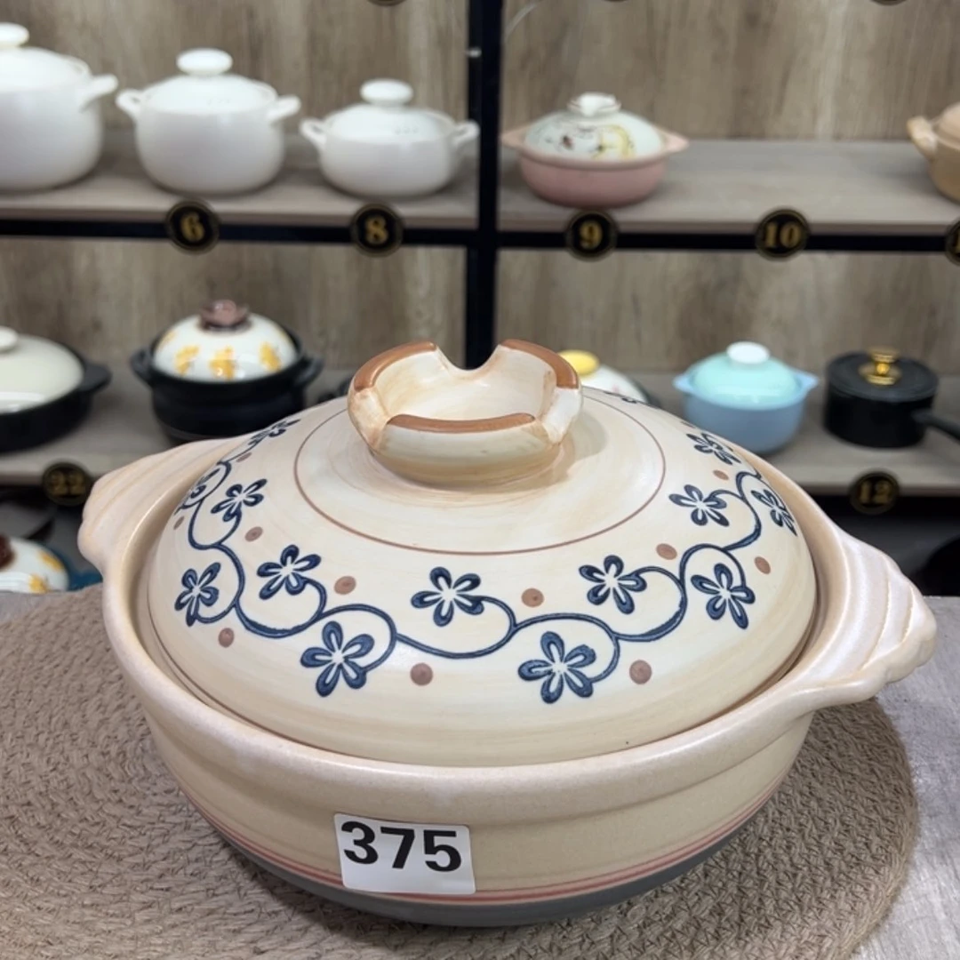 【闪购商品】2.5升砂锅微瑕疵品375