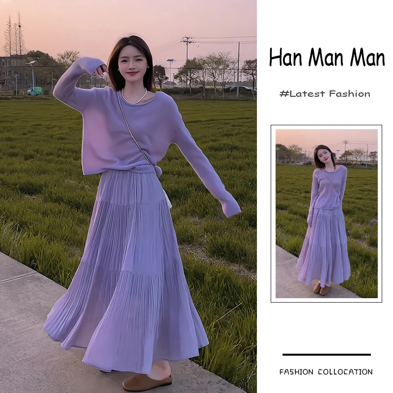 夏季流行穿搭一整套新款2025韩系温柔风薄款针织罩衫百褶裙两件套