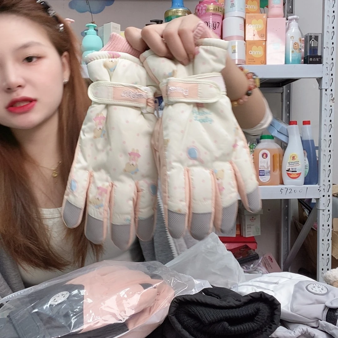 成人保暖手套女士带印花