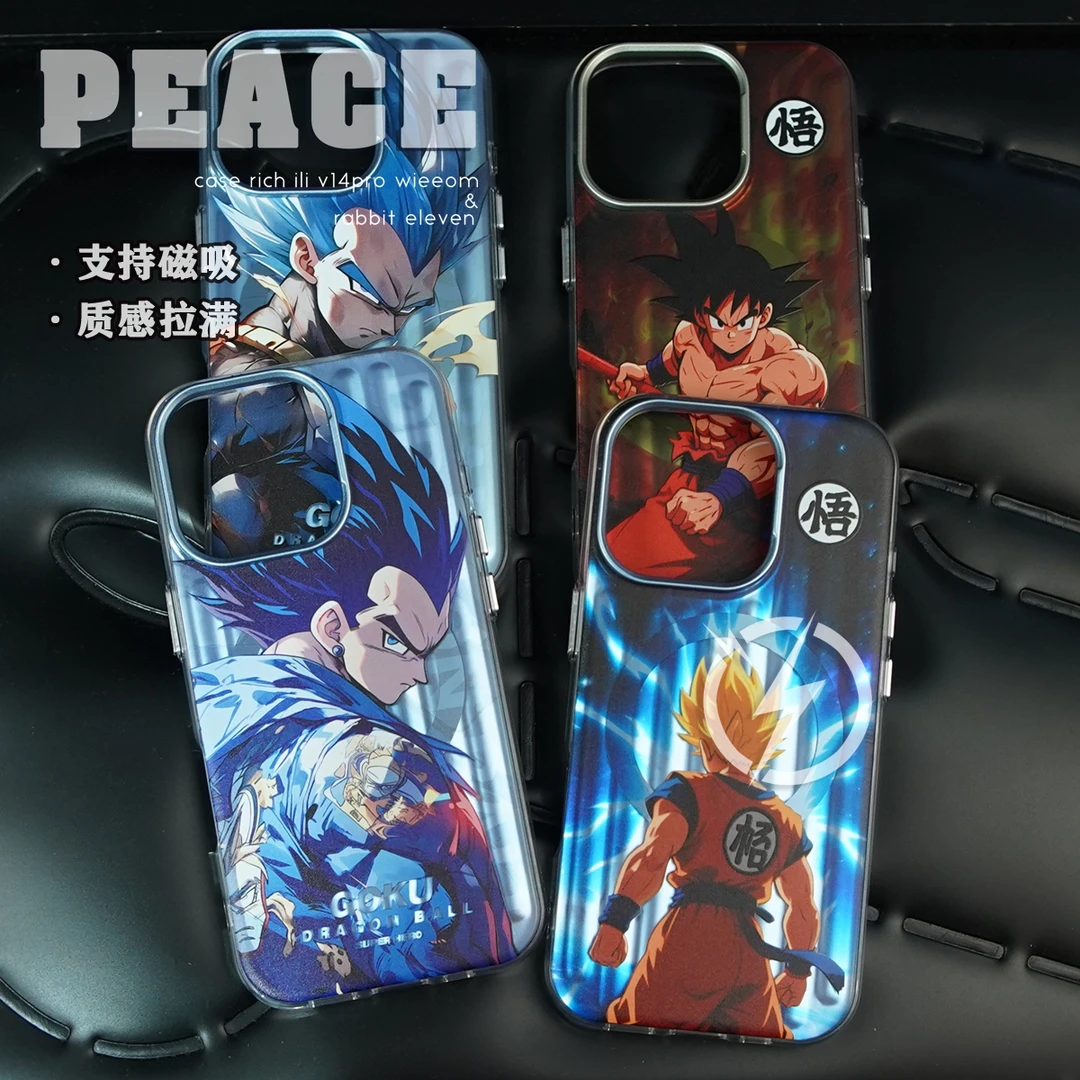 潮牌行李箱磁吸壳适用苹果16/15/14/promax手机壳iphone16PRO悟