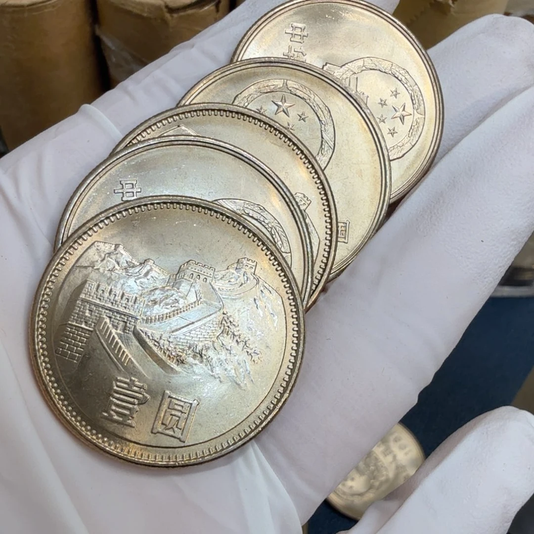 其他普通金属1981长城币一元一枚扣盒原卷拆封