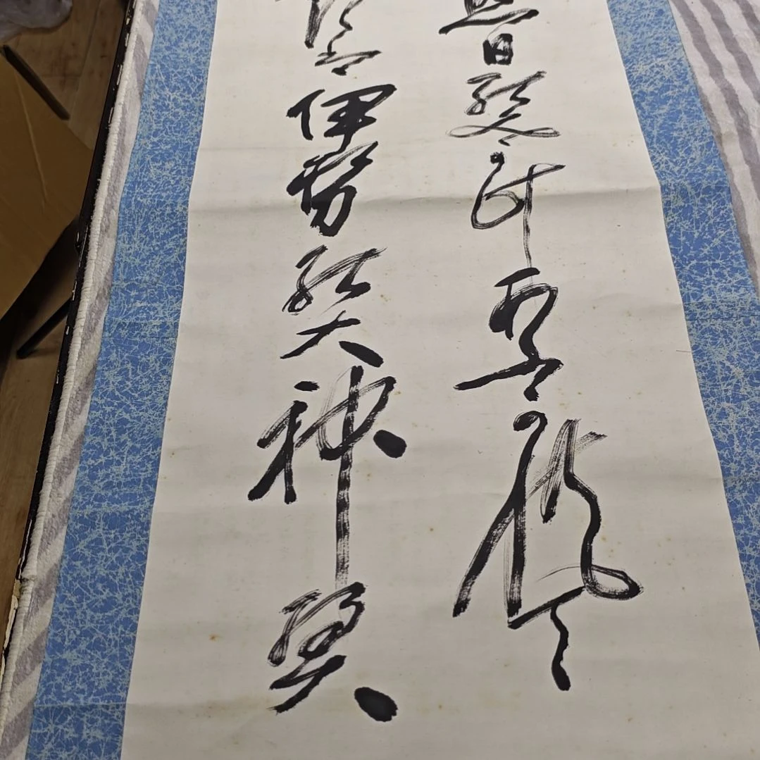 J***K字画字画字画字画字画字画