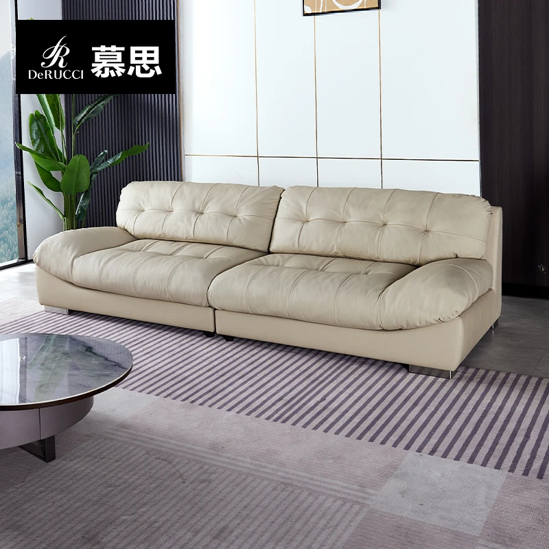 慕思集团旗下艾慕真皮沙发小户型直排大坐深奶油风云朵沙发215