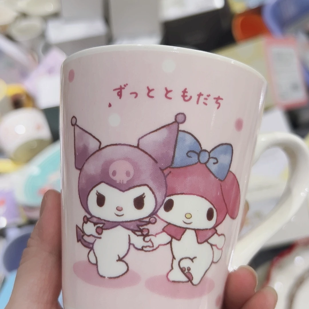 微瑕可爱可爱满20包邮