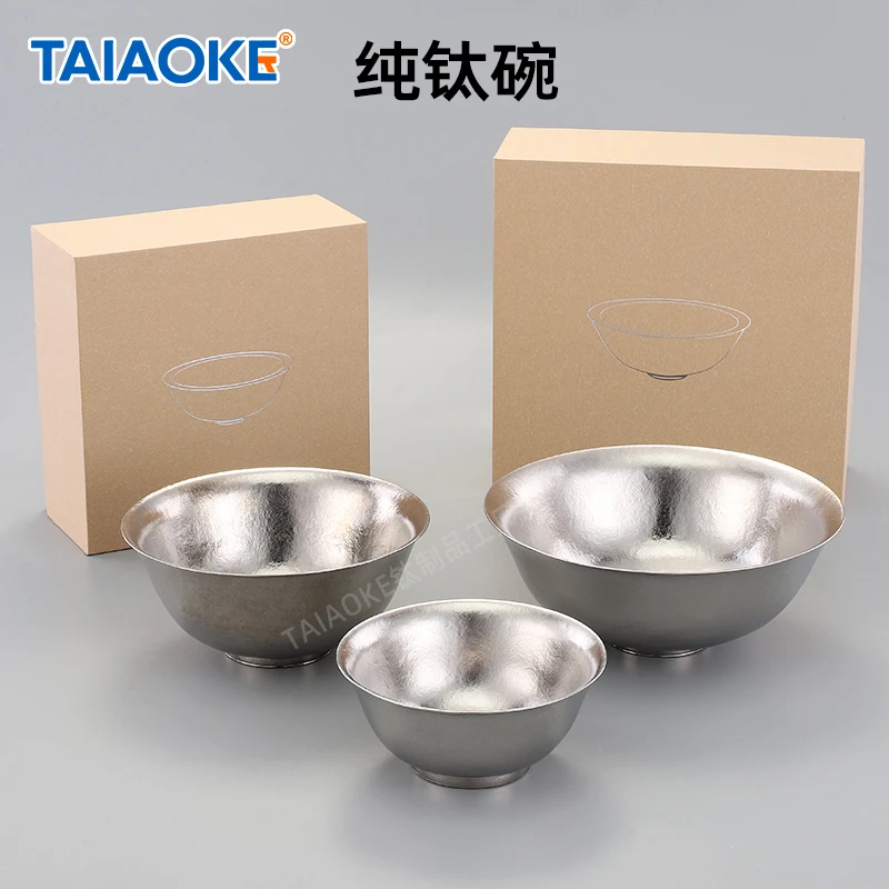 家用大号纯钛碗双层隔热加厚吃饭碗高档健康餐具户外野餐餐具