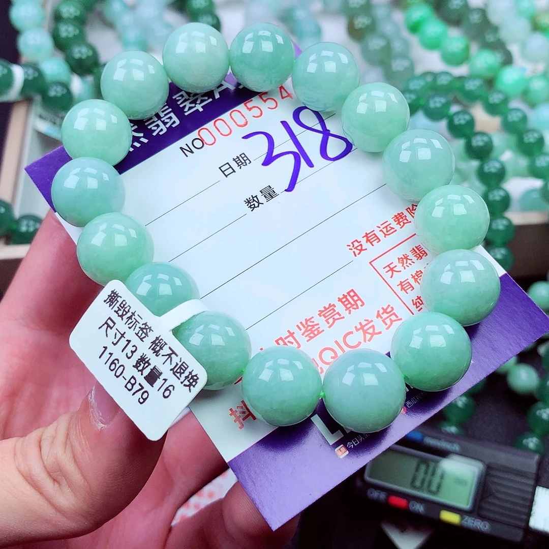 毛衣链未镶嵌翡翠