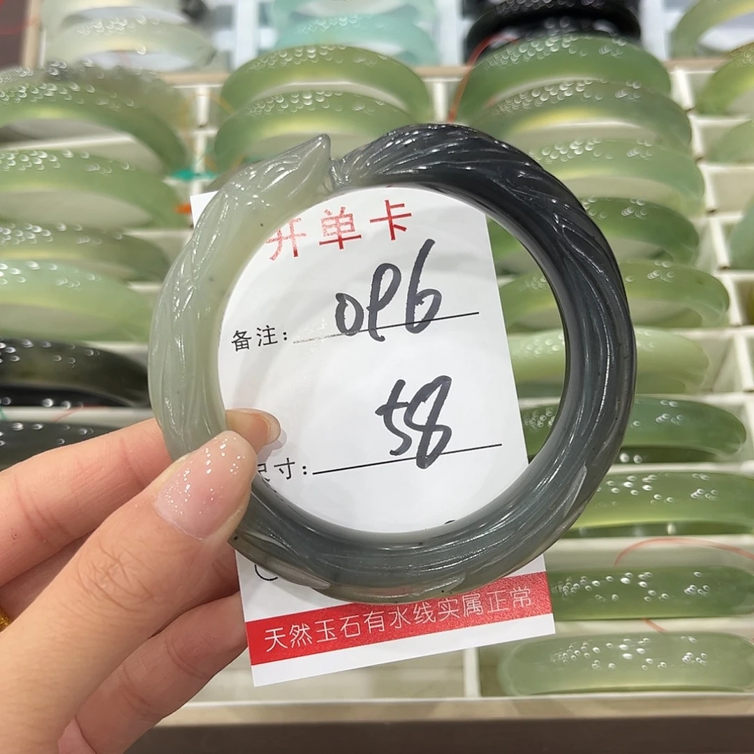 ****未镶嵌岫玉手镯天然岫玉