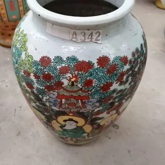 瓷片玩玩具枪毙吧热热的要死