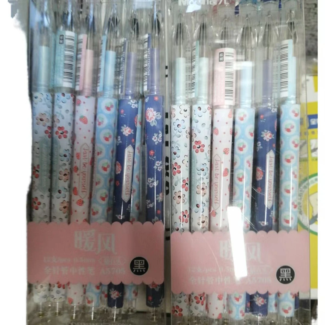 晨光钻石笔到手24支 以直播间为准 中性笔