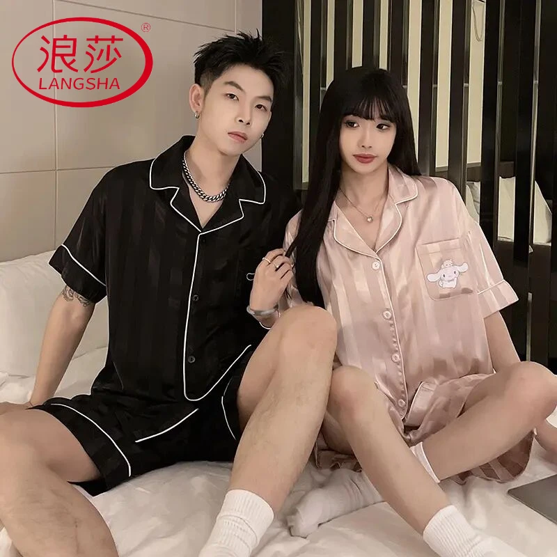 浪莎玉桂狗情侣冰丝睡衣女夏季短袖短裤薄款套装男女生甜美可爱家