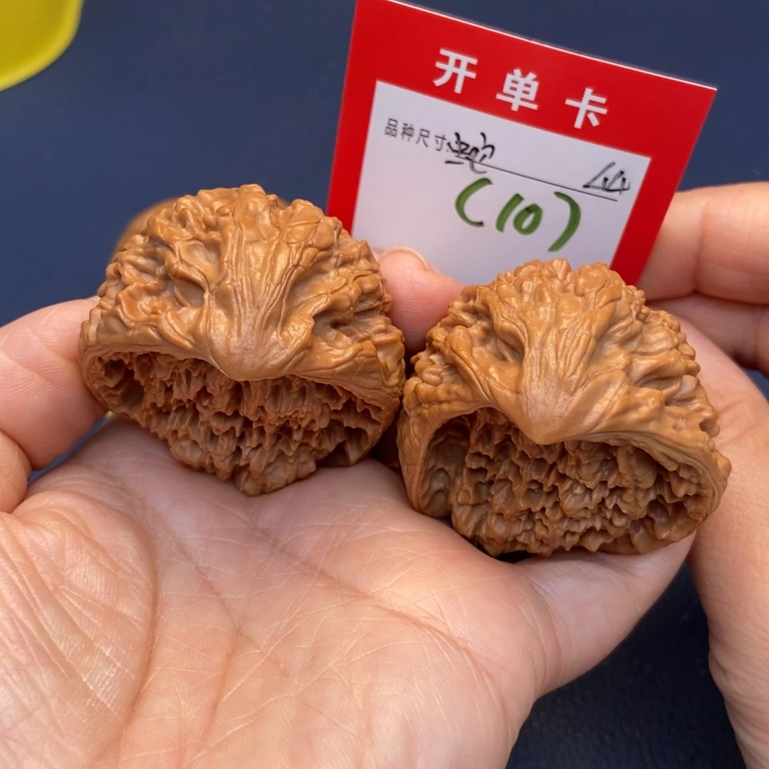 文玩核桃吊坠文玩核桃