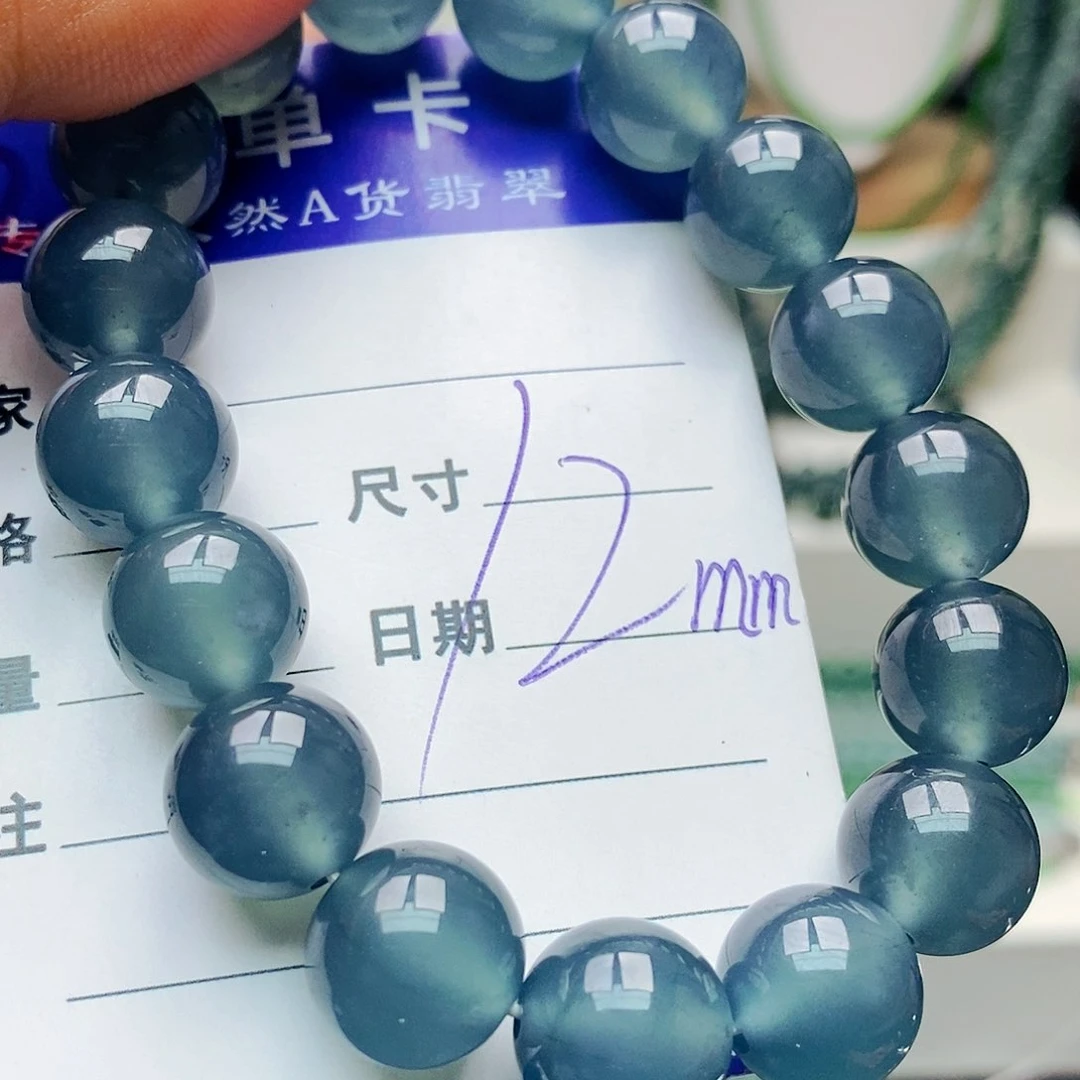 未镶嵌手链翡翠翡翠