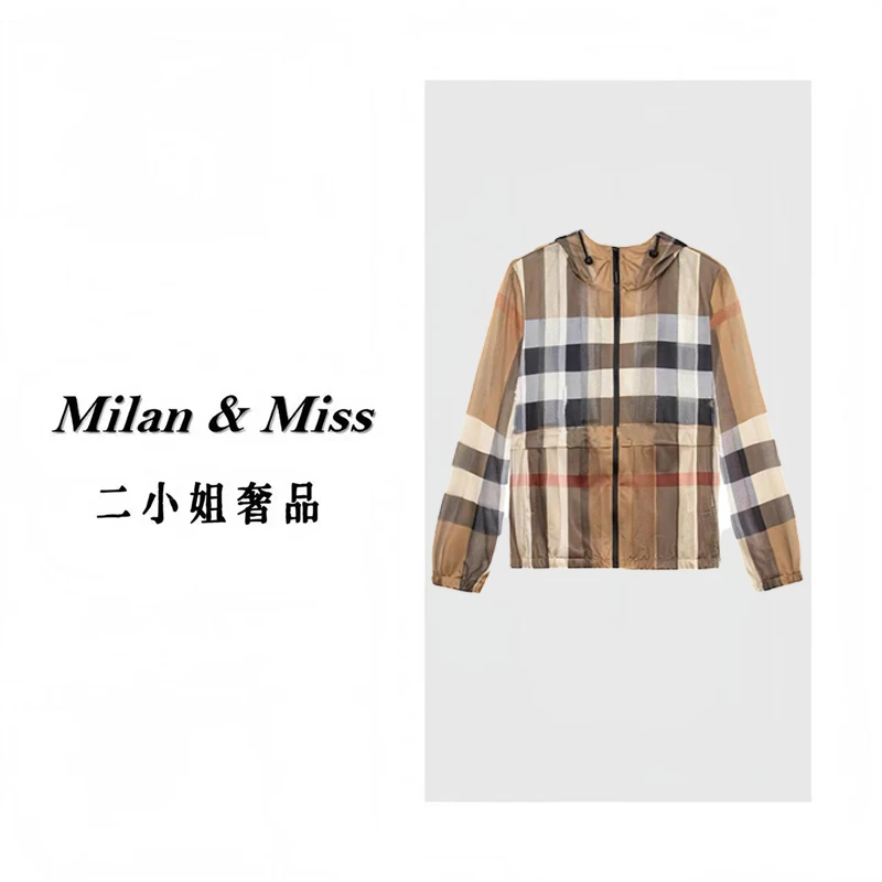欧货大牌同款时尚防晒衣女士宽松显瘦6885