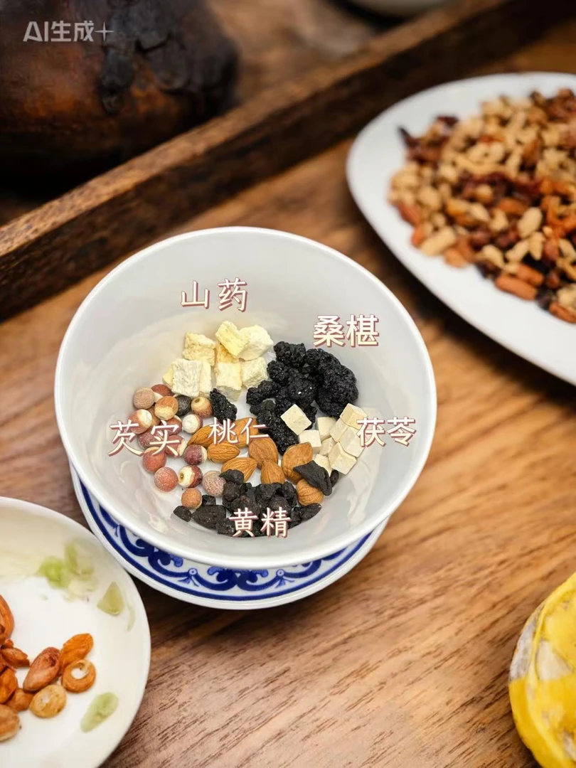 7天月子茶双补茶桑葚黄精怀山药芡实桃仁茯苓