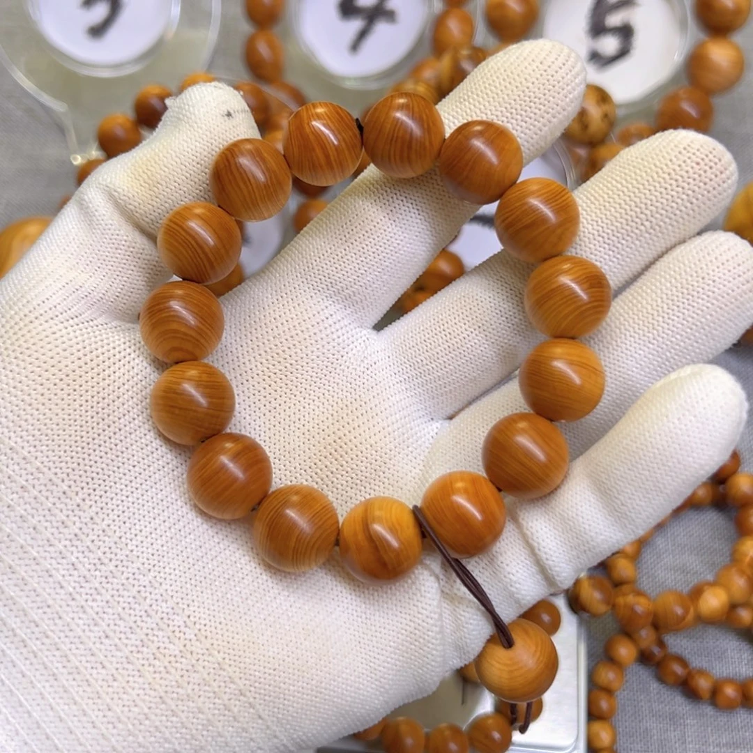 柏木（崖柏）太行崖柏1.5红油