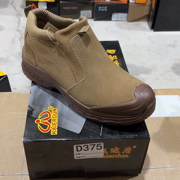 编码375号。42码防砸防刺劳保鞋。