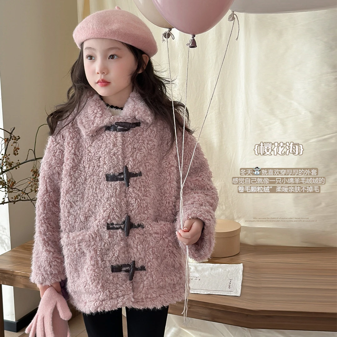 樱花海2】女童毛绒外套2024冬季洋气儿童保暖上衣Y6251