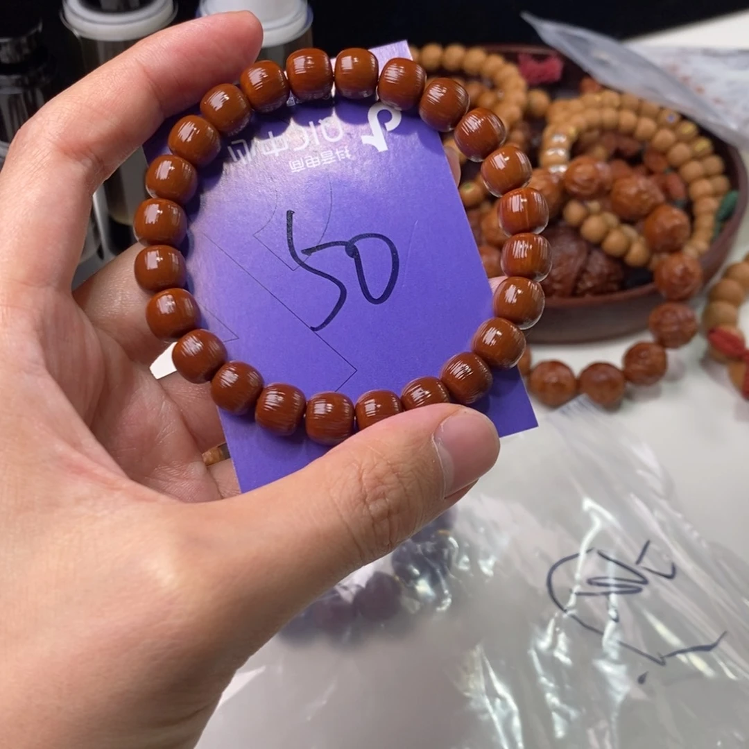 猴头核桃吊坠嘎*亮22222222222222