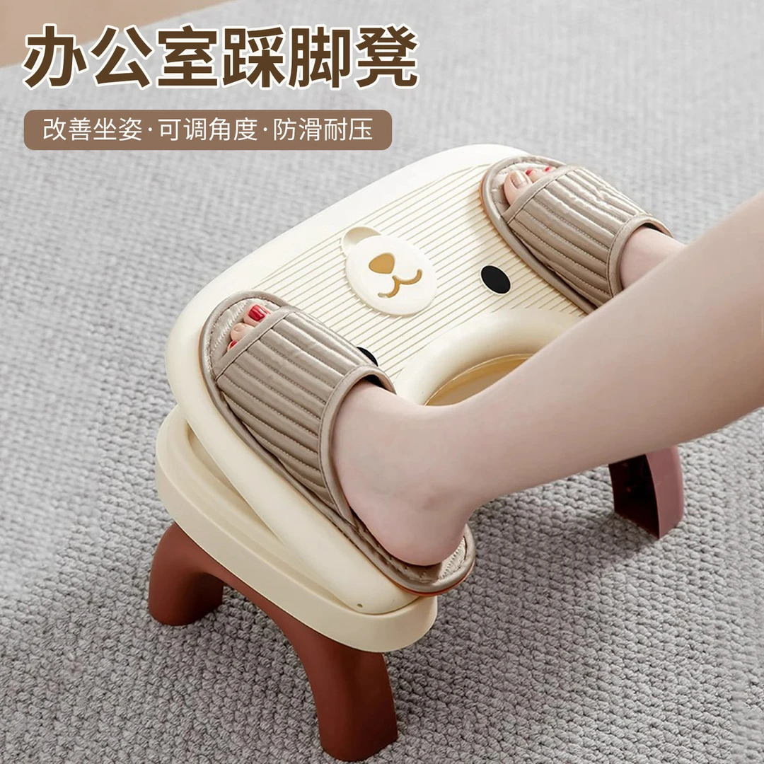办公室脚踏板桌下神器踩脚凳防翘二郎腿垫脚凳脚蹬搭放脚踩搁脚凳