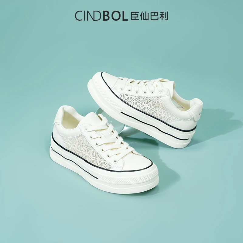 休闲板鞋亮片百搭圆头增高中跟厚底休闲鞋透气小白鞋1791